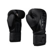 Venum Challenger 2.5 Boxing Gloves-Black/Black