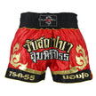 Muay Thai Competition Tribal Fight Shorts-Red