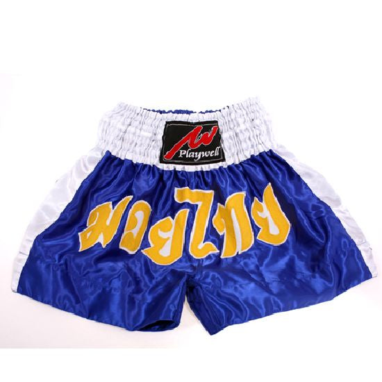 Muay Thai Competition Fight Shorts-Blue/White