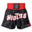 Muay Thai Competition Fight Shorts-Black/Red
