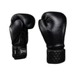 Venum Impact Classic Boxing Gloves-Black