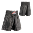 Plain Black Satin Boxing Training Shorts