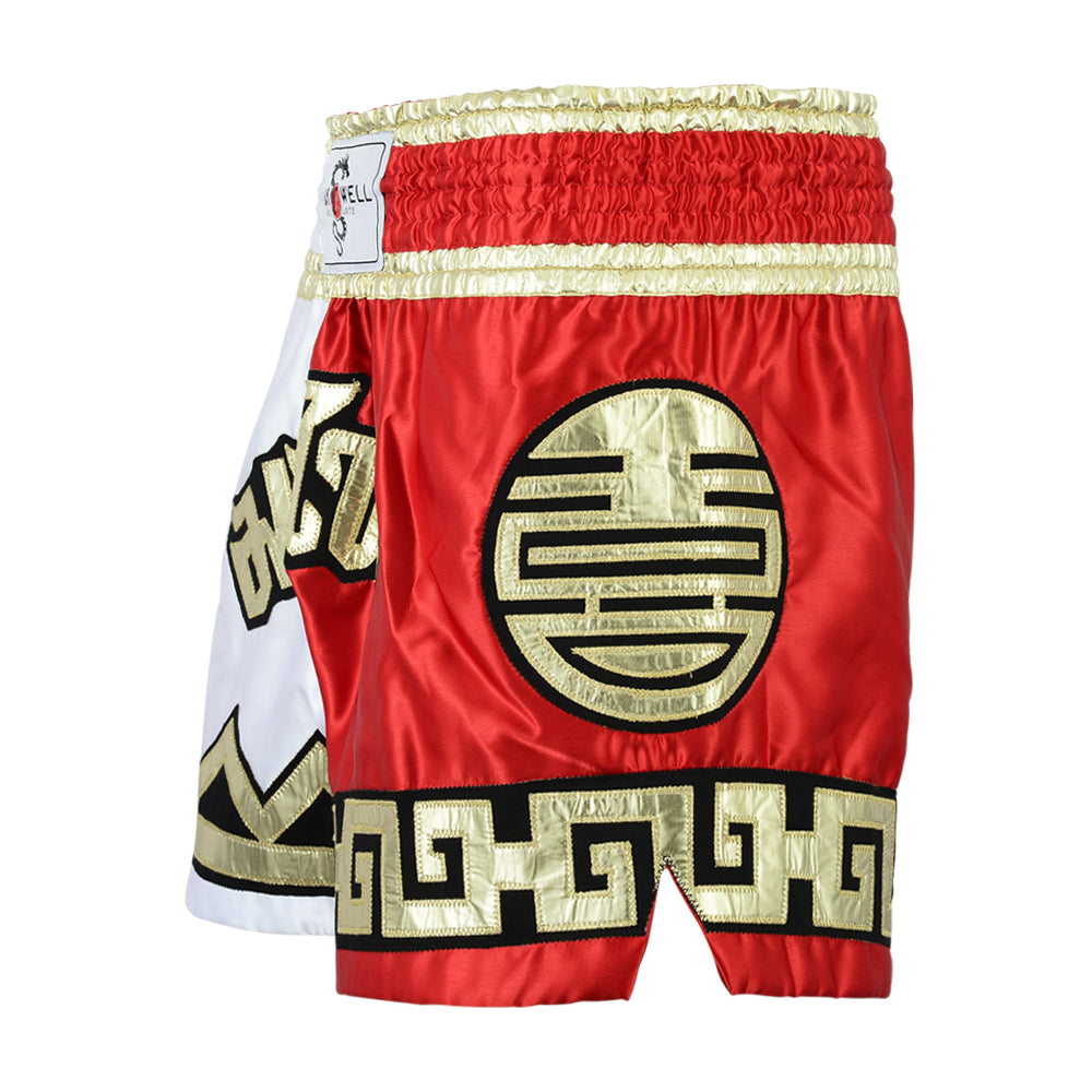Muay Thai Competition Royalty Fight Shorts-White
